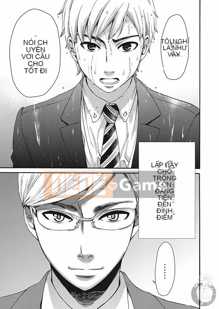 [Akira Goto] Hợp đồng Netorase 1-21+ Extra