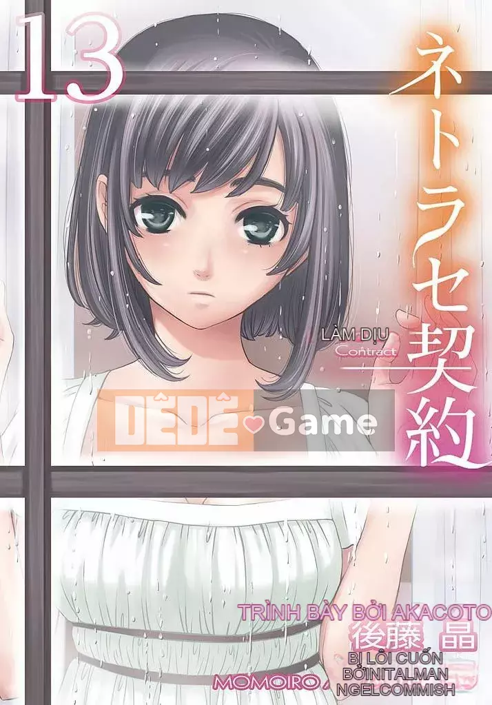 [Akira Goto] Hợp đồng Netorase 1-21+ Extra