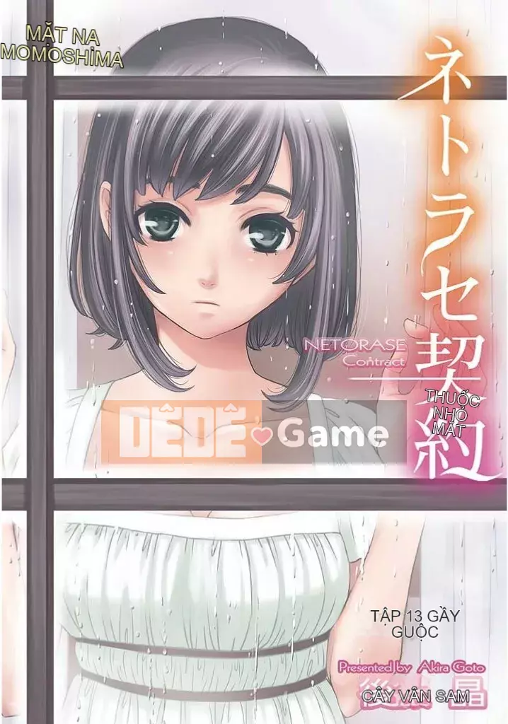 [Akira Goto] Hợp đồng Netorase 1-21+ Extra