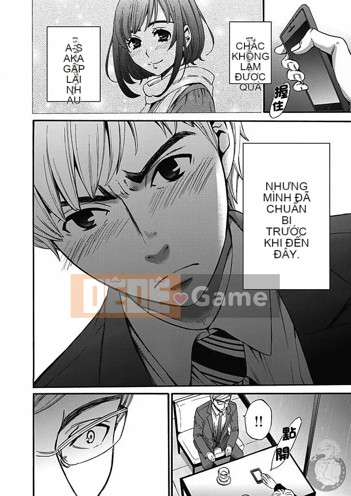 [Akira Goto] Hợp đồng Netorase 1-21+ Extra