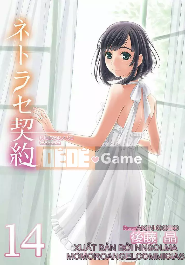 [Akira Goto] Hợp đồng Netorase 1-21+ Extra