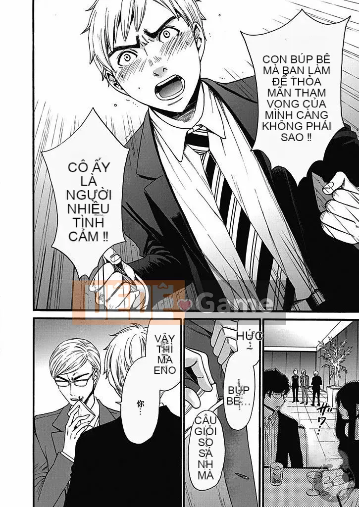 [Akira Goto] Hợp đồng Netorase 1-21+ Extra