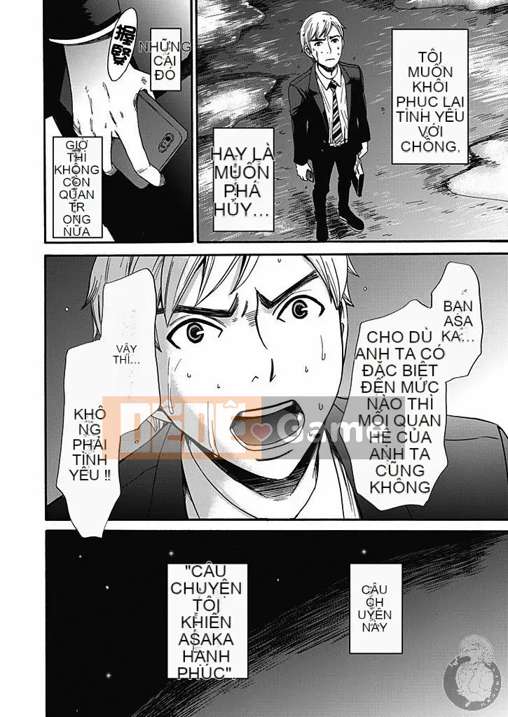 [Akira Goto] Hợp đồng Netorase 1-21+ Extra