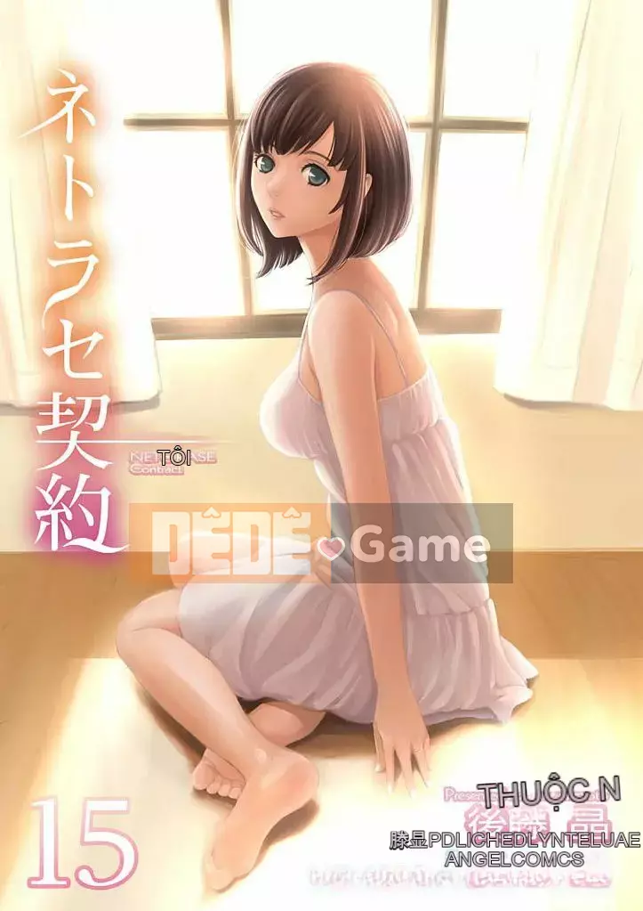 [Akira Goto] Hợp đồng Netorase 1-21+ Extra