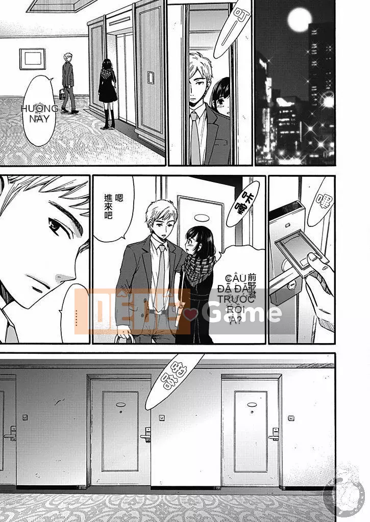 [Akira Goto] Hợp đồng Netorase 1-21+ Extra