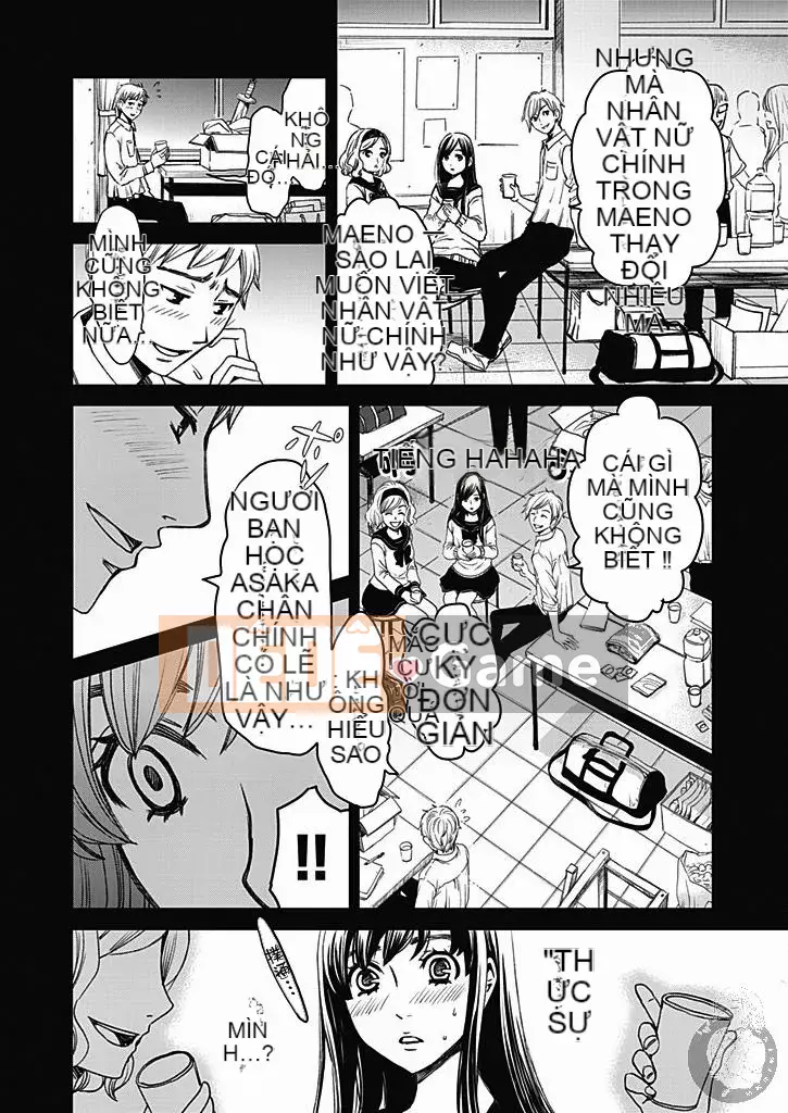 [Akira Goto] Hợp đồng Netorase 1-21+ Extra