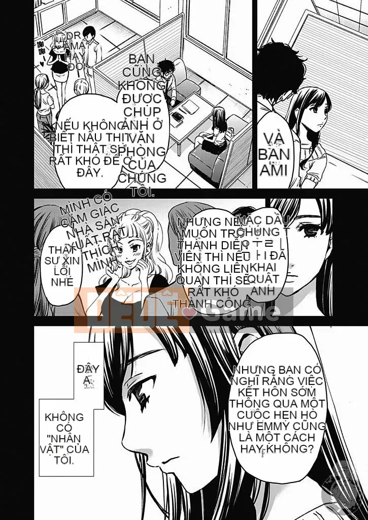 [Akira Goto] Hợp đồng Netorase 1-21+ Extra