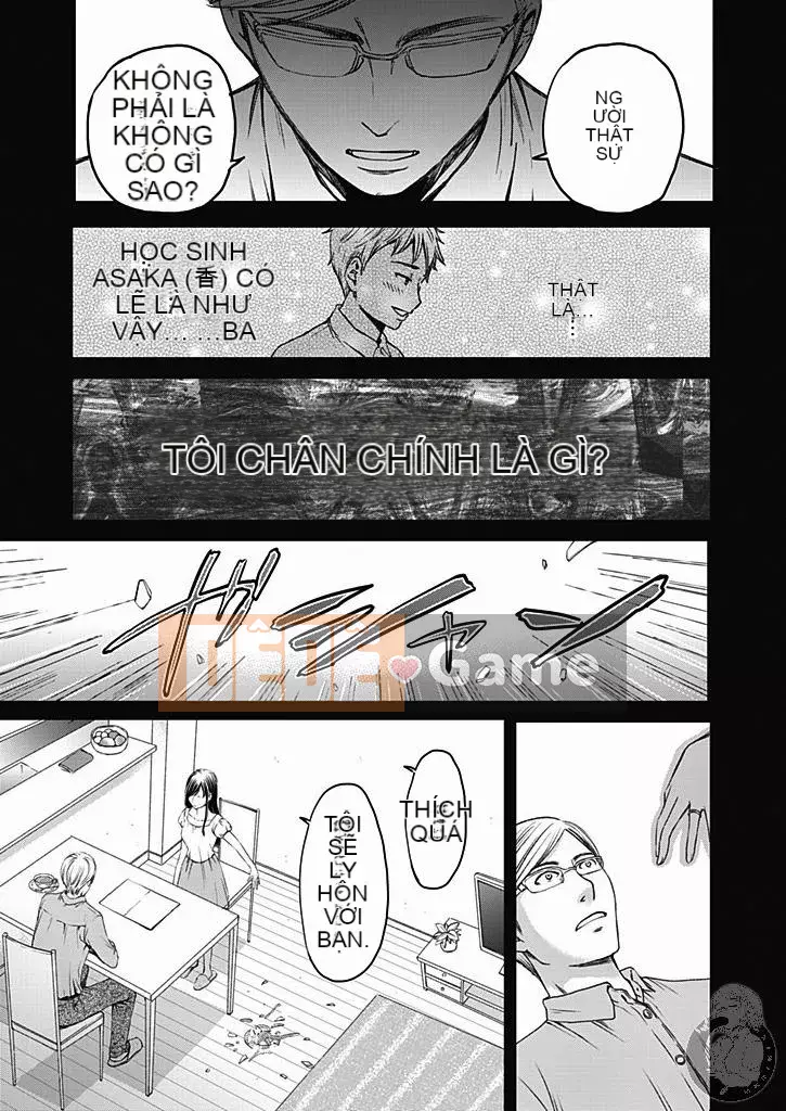 [Akira Goto] Hợp đồng Netorase 1-21+ Extra