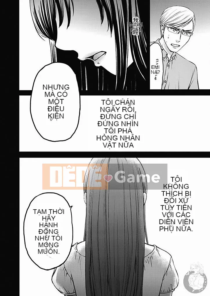 [Akira Goto] Hợp đồng Netorase 1-21+ Extra