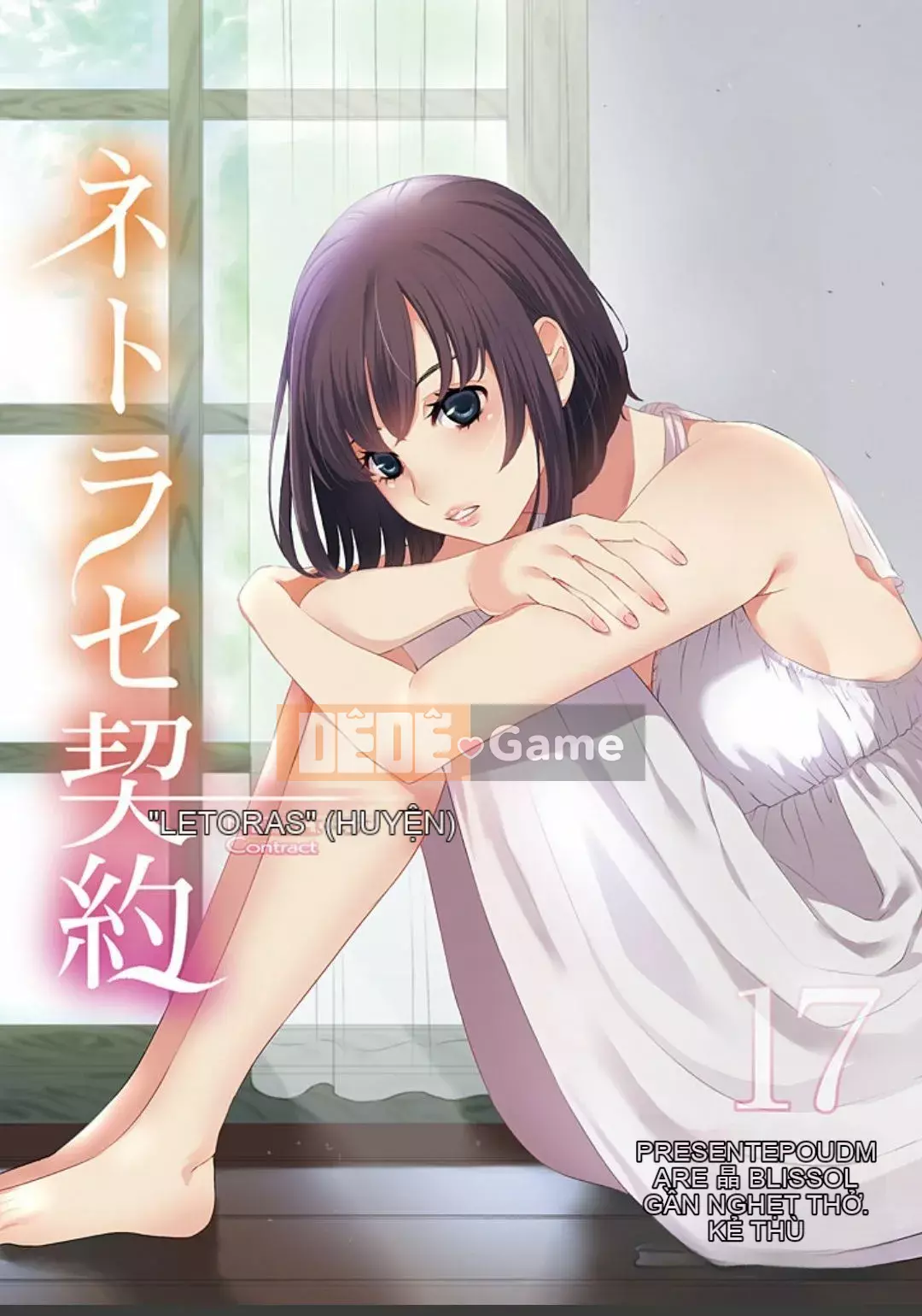 [Akira Goto] Hợp đồng Netorase 1-21+ Extra