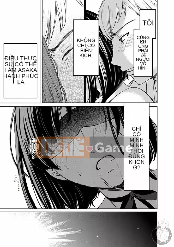 [Akira Goto] Hợp đồng Netorase 1-21+ Extra