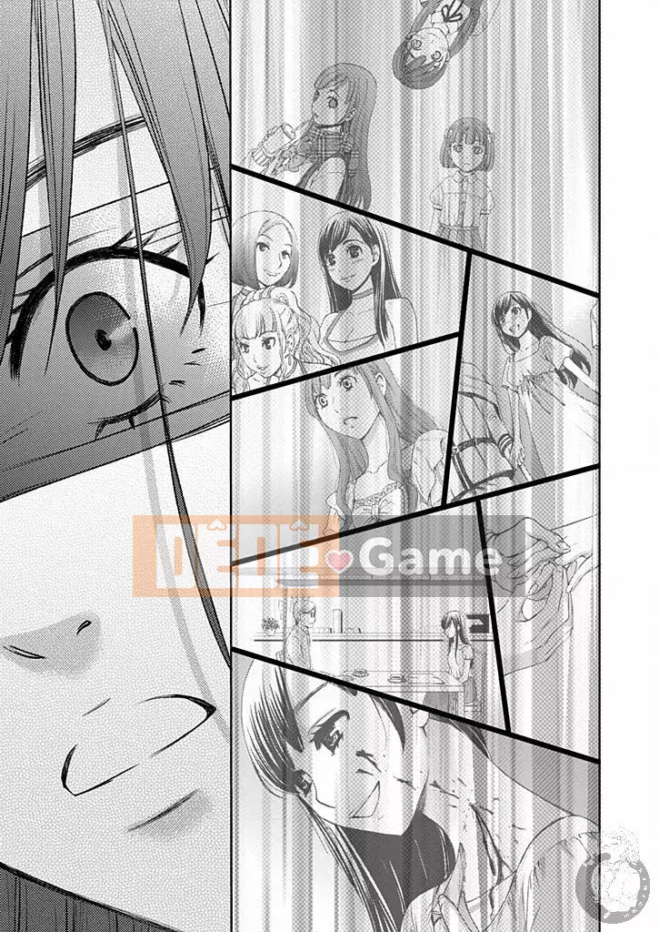 [Akira Goto] Hợp đồng Netorase 1-21+ Extra