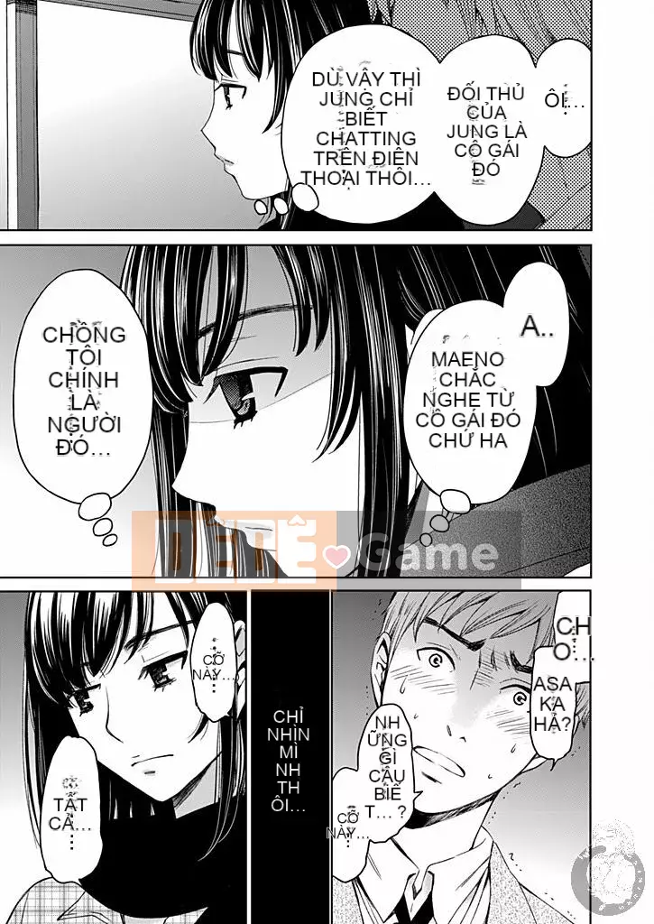 [Akira Goto] Hợp đồng Netorase 1-21+ Extra