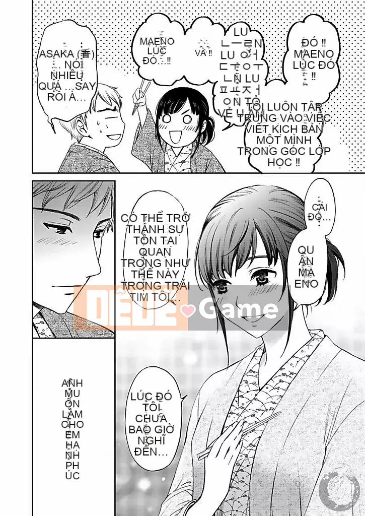 [Akira Goto] Hợp đồng Netorase 1-21+ Extra