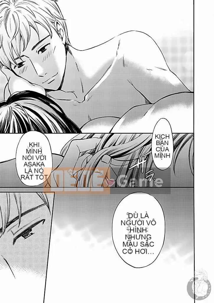 [Akira Goto] Hợp đồng Netorase 1-21+ Extra