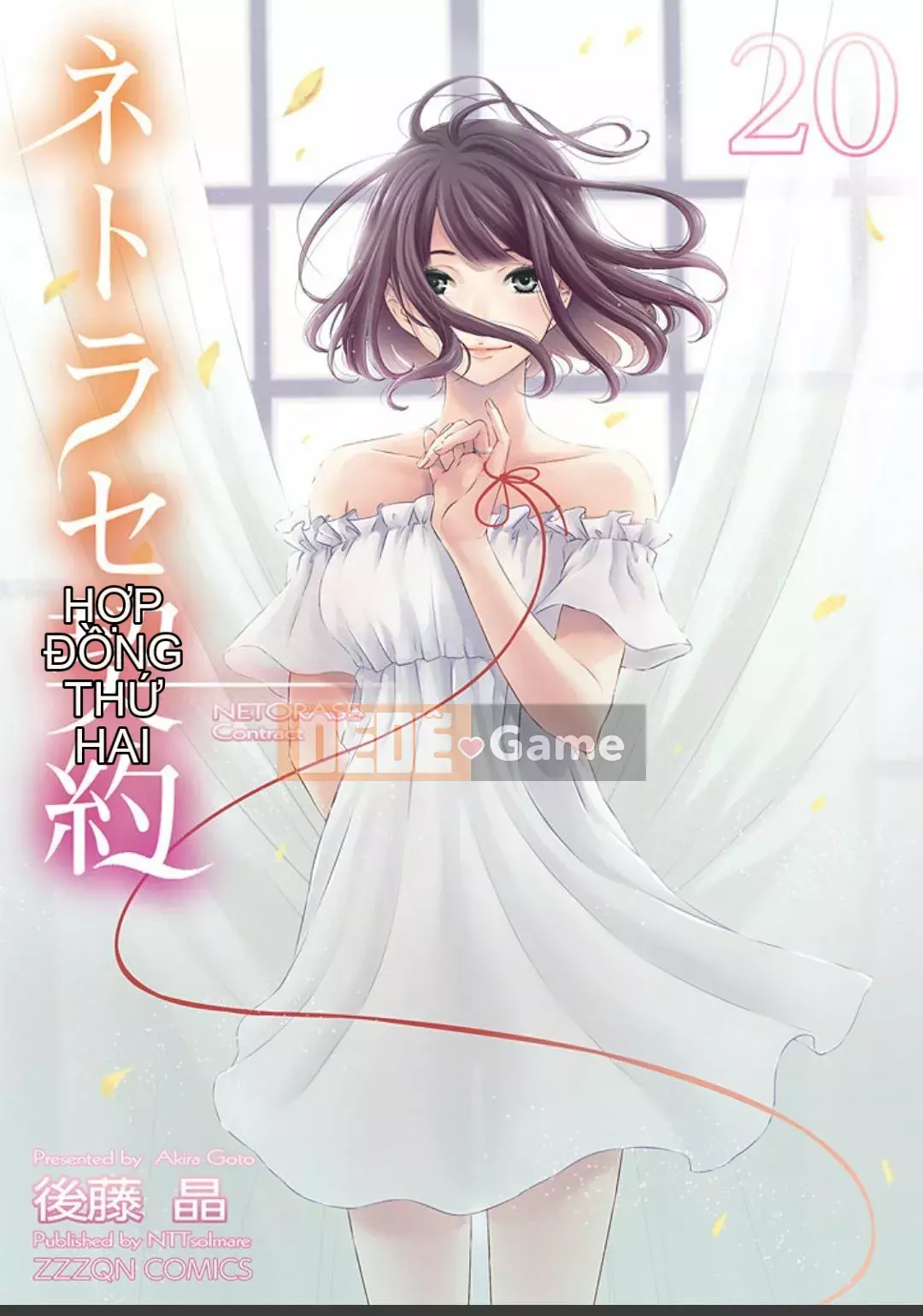 [Akira Goto] Hợp đồng Netorase 1-21+ Extra