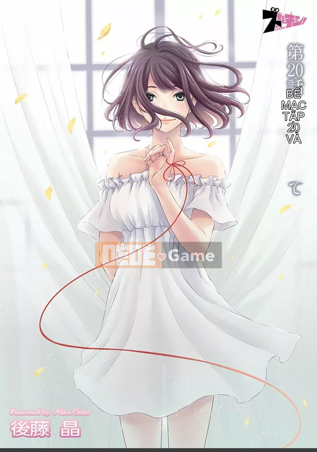 [Akira Goto] Hợp đồng Netorase 1-21+ Extra