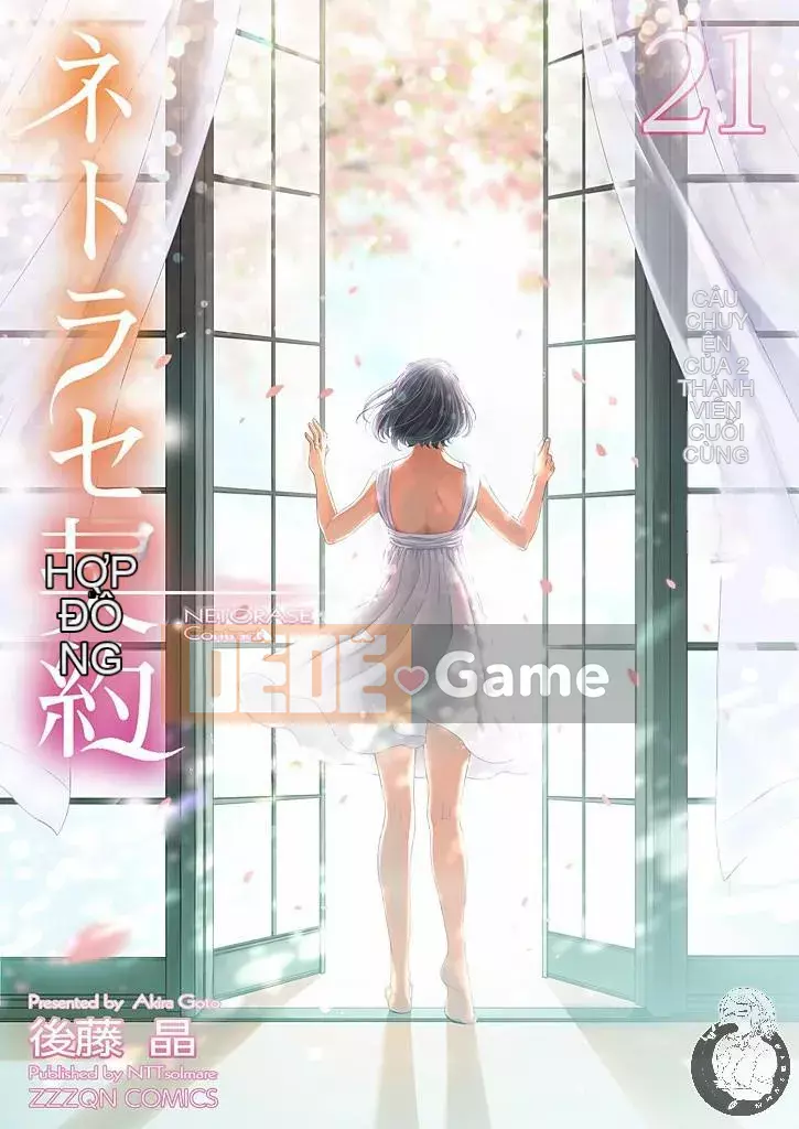 [Akira Goto] Hợp đồng Netorase 1-21+ Extra