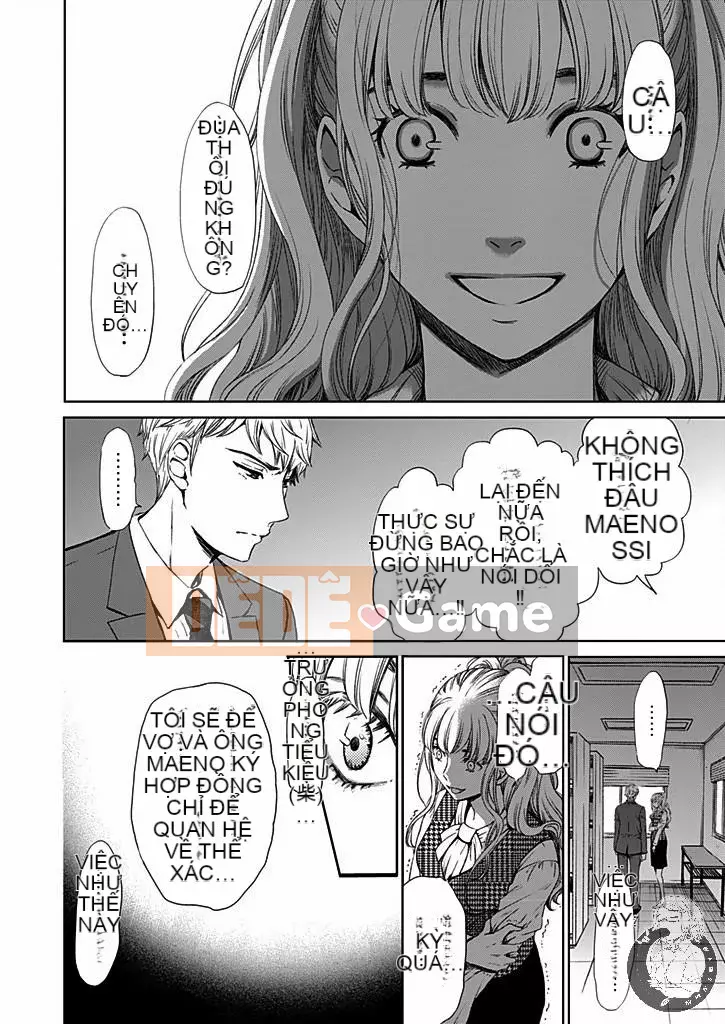 [Akira Goto] Hợp đồng Netorase 1-21+ Extra