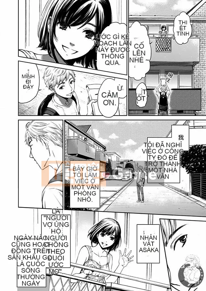 [Akira Goto] Hợp đồng Netorase 1-21+ Extra