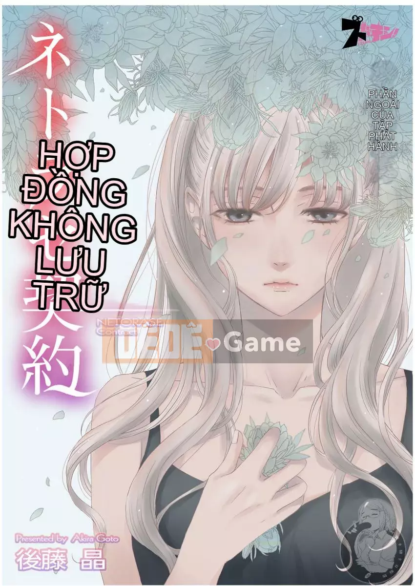 [Akira Goto] Hợp đồng Netorase 1-21+ Extra