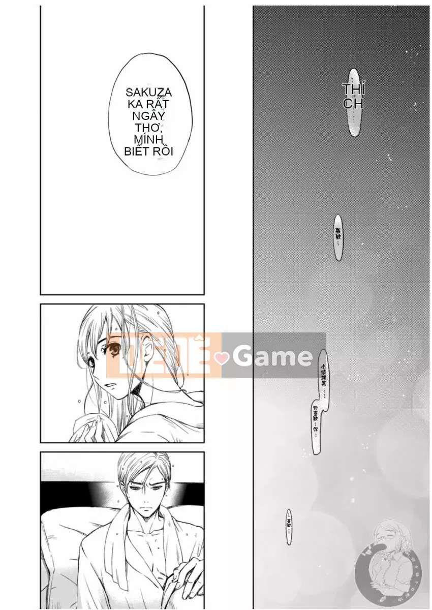 [Akira Goto] Hợp đồng Netorase 1-21+ Extra