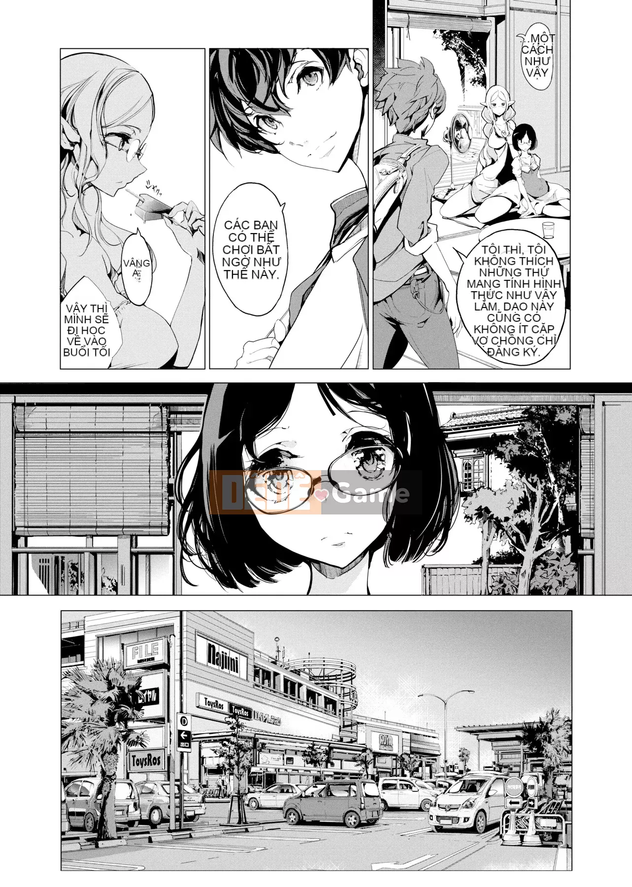 [Yuan Tengchongren] エルフの婚入り Elf Bridesmaid [Hắc Thanh Chỉnh Sửa][Single Book][Future Digital Chinese]