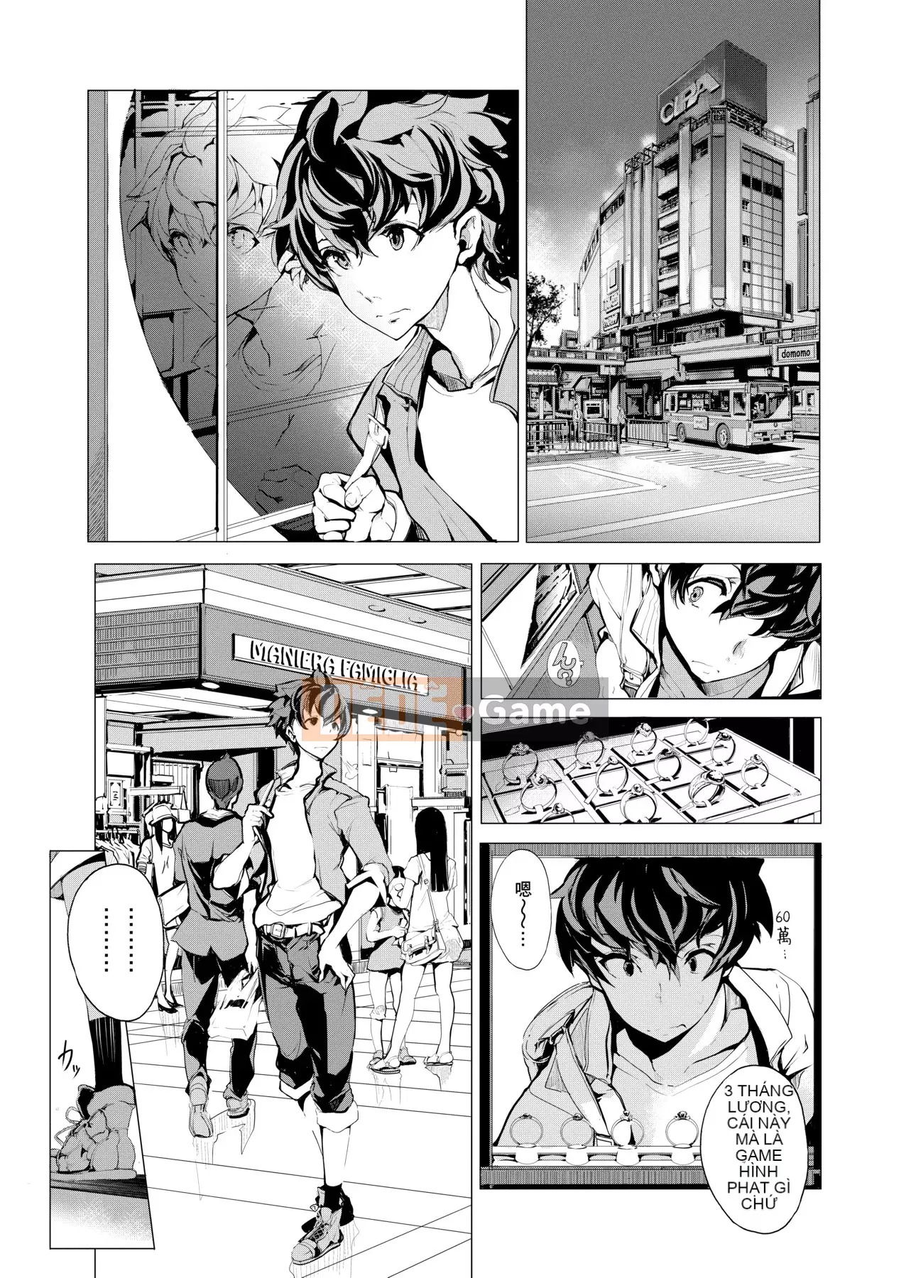 [Yuan Tengchongren] エルフの婚入り Elf Bridesmaid [Hắc Thanh Chỉnh Sửa][Single Book][Future Digital Chinese]