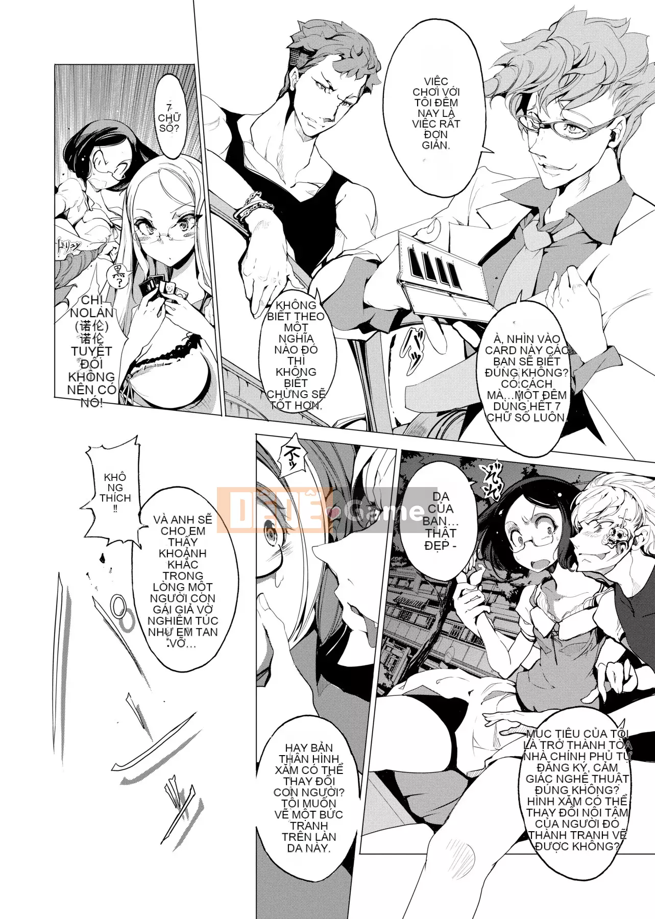 [Yuan Tengchongren] エルフの婚入り Elf Bridesmaid [Hắc Thanh Chỉnh Sửa][Single Book][Future Digital Chinese]