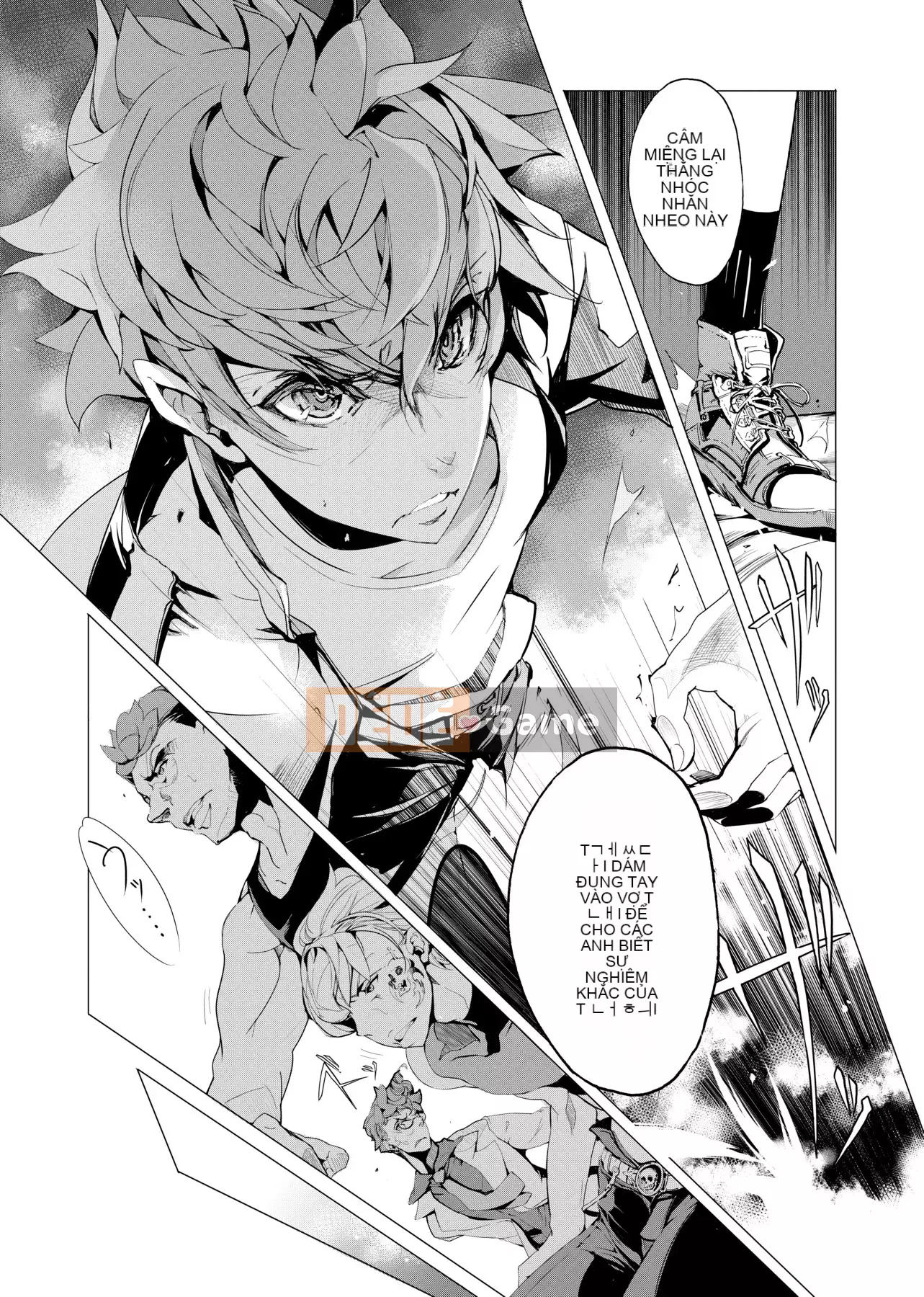 [Yuan Tengchongren] エルフの婚入り Elf Bridesmaid [Hắc Thanh Chỉnh Sửa][Single Book][Future Digital Chinese]