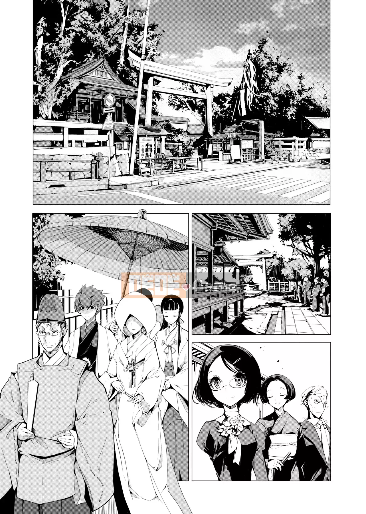 [Yuan Tengchongren] エルフの婚入り Elf Bridesmaid [Hắc Thanh Chỉnh Sửa][Single Book][Future Digital Chinese]