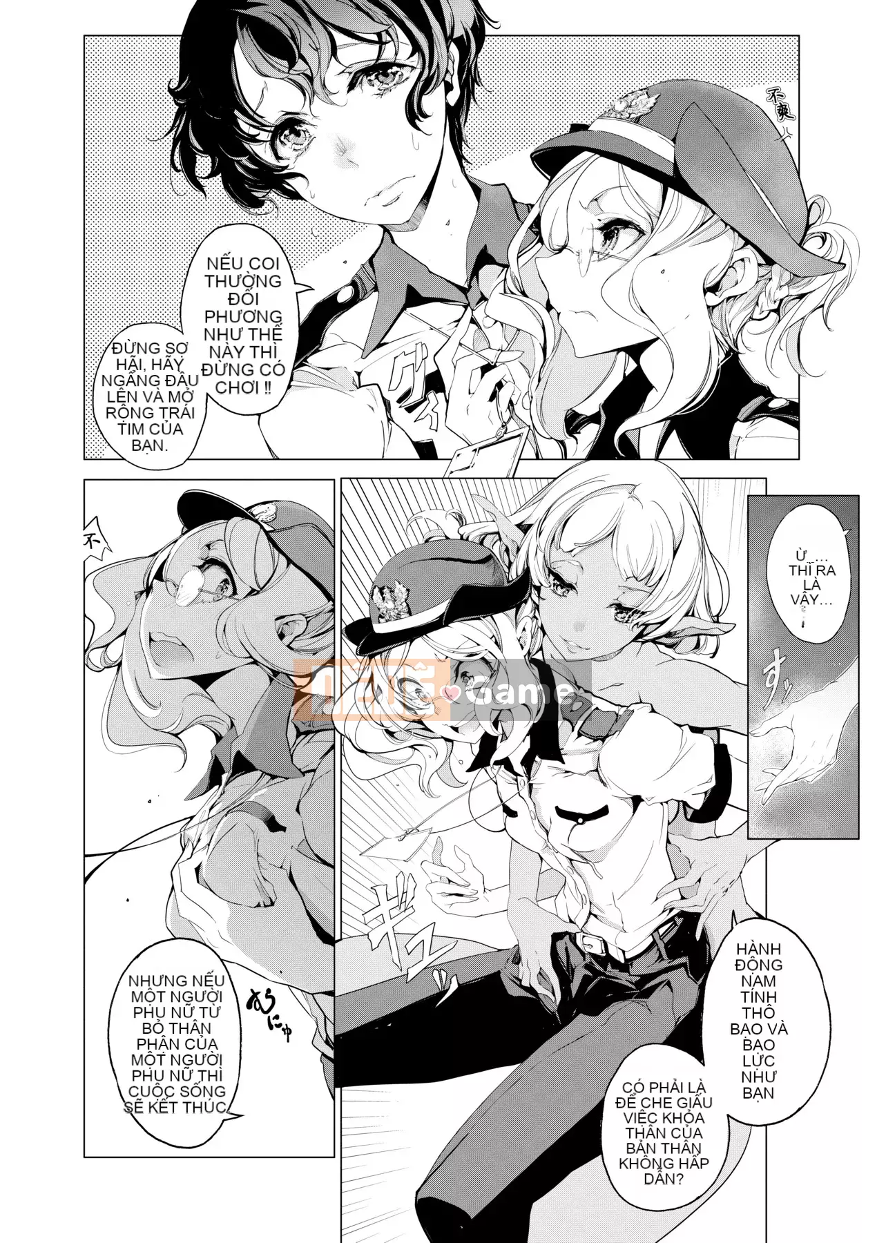 [Yuan Tengchongren] エルフの婚入り Elf Bridesmaid [Hắc Thanh Chỉnh Sửa][Single Book][Future Digital Chinese]