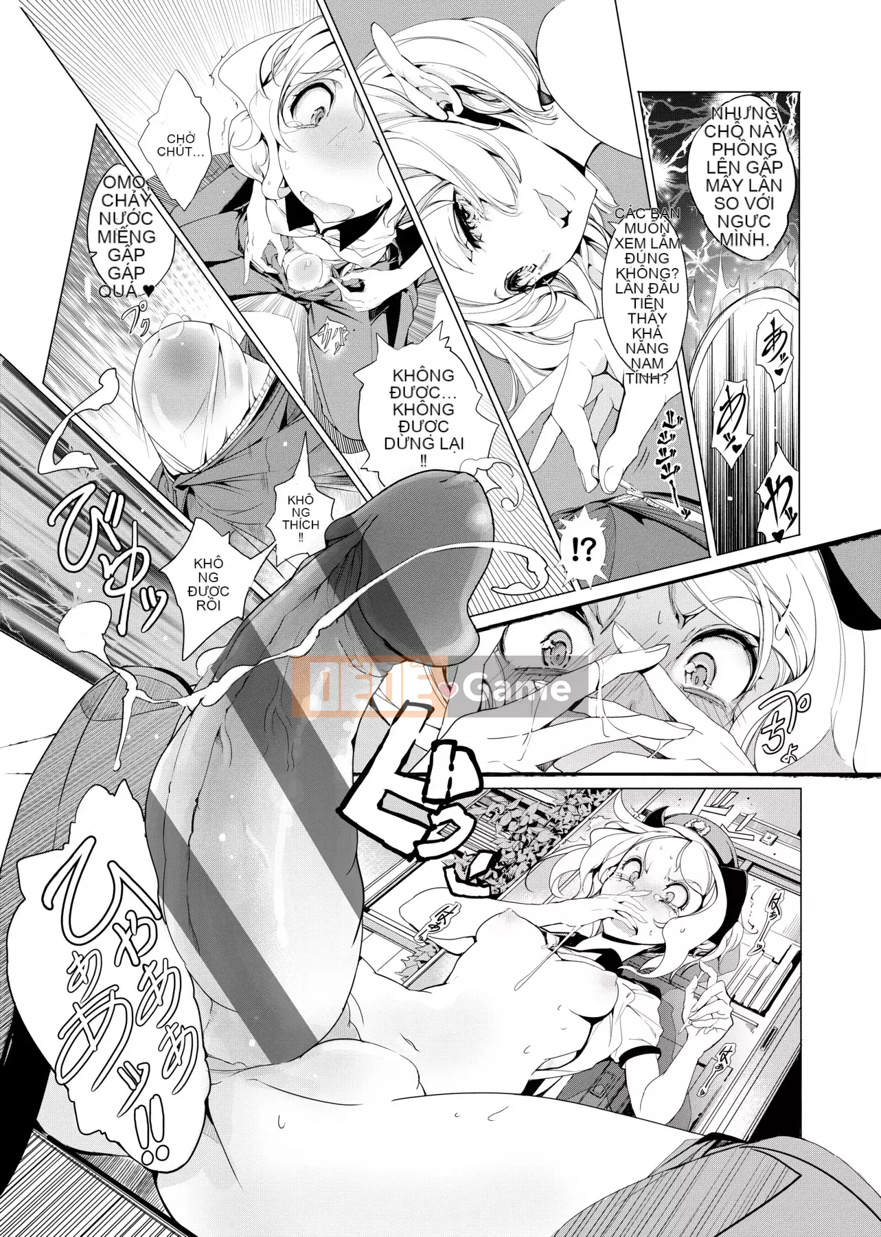 [Yuan Tengchongren] エルフの婚入り Elf Bridesmaid [Hắc Thanh Chỉnh Sửa][Single Book][Future Digital Chinese]