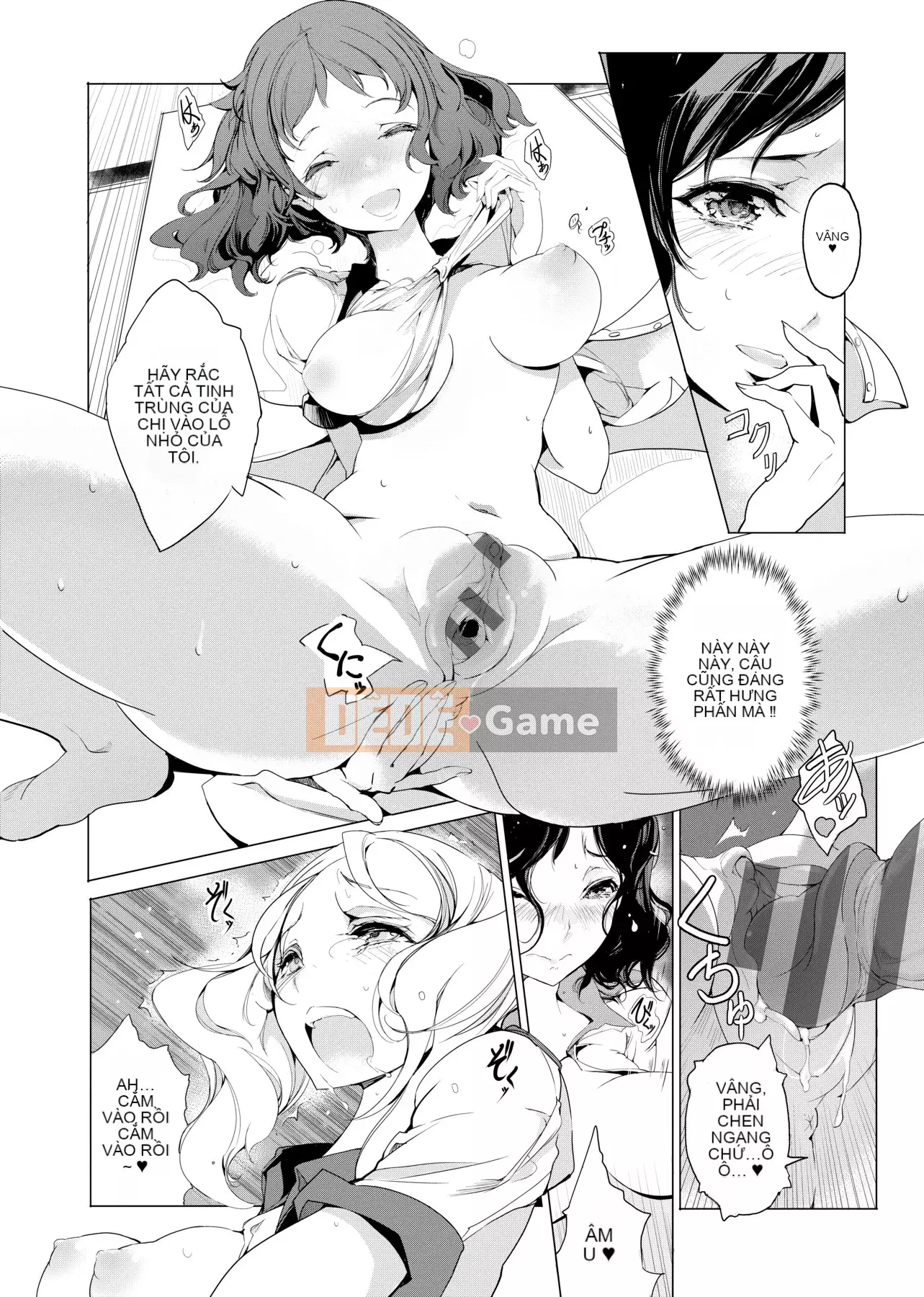 [Yuan Tengchongren] エルフの婚入り Elf Bridesmaid [Hắc Thanh Chỉnh Sửa][Single Book][Future Digital Chinese]