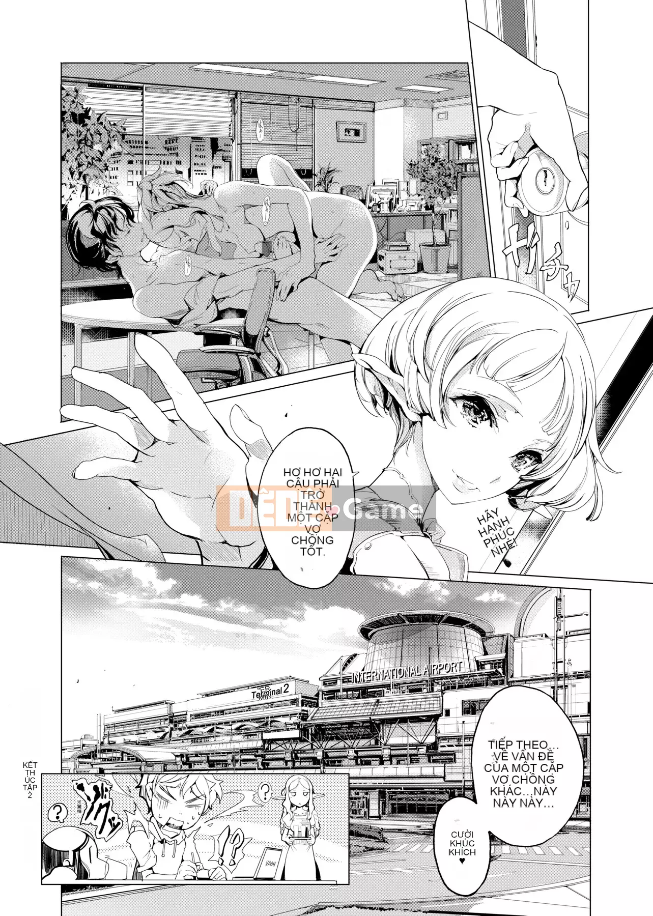 [Yuan Tengchongren] エルフの婚入り Elf Bridesmaid [Hắc Thanh Chỉnh Sửa][Single Book][Future Digital Chinese]