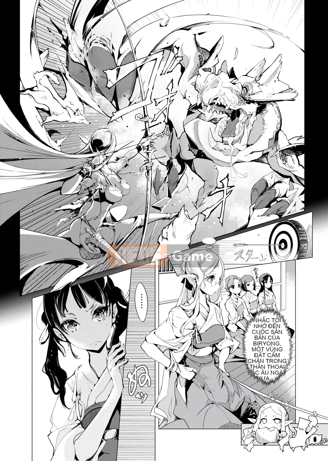 [Yuan Tengchongren] エルフの婚入り Elf Bridesmaid [Hắc Thanh Chỉnh Sửa][Single Book][Future Digital Chinese]