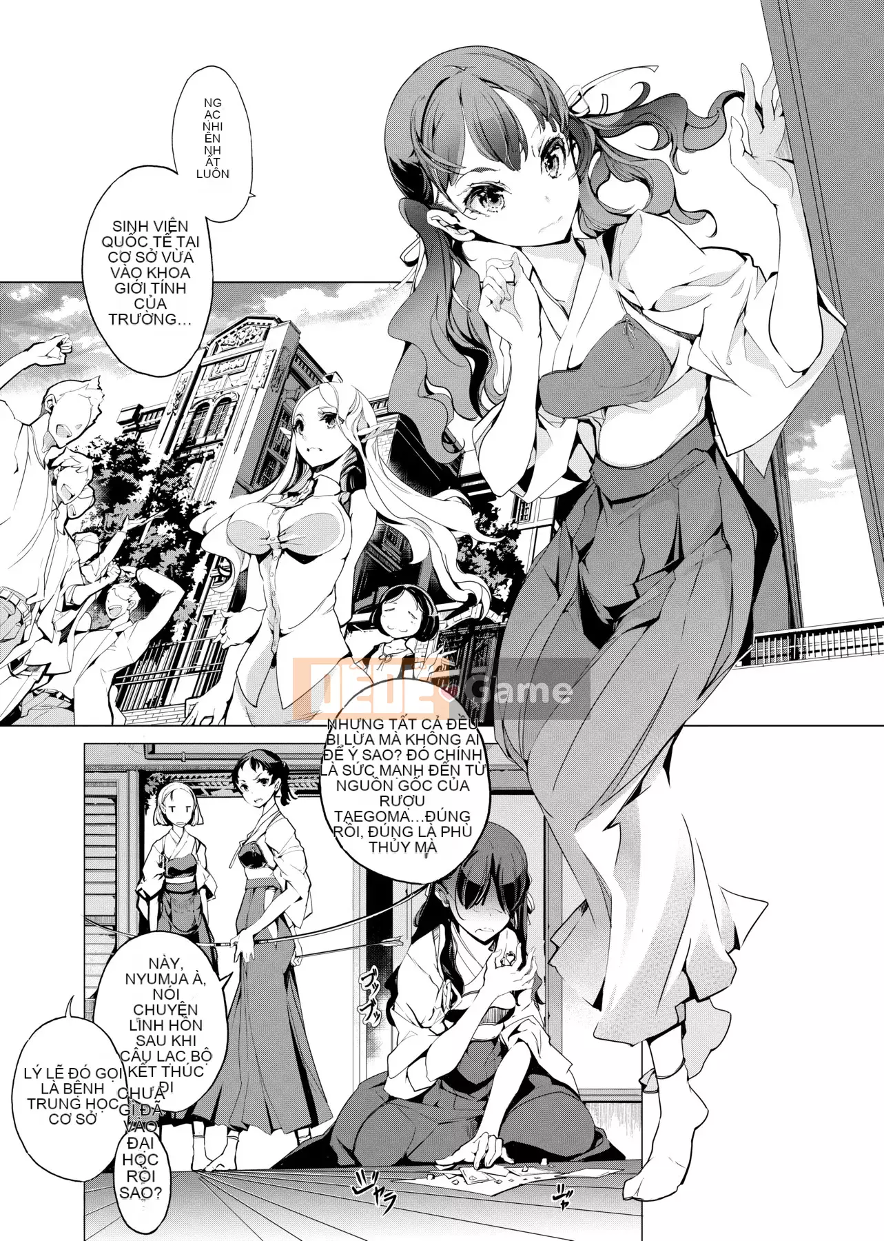 [Yuan Tengchongren] エルフの婚入り Elf Bridesmaid [Hắc Thanh Chỉnh Sửa][Single Book][Future Digital Chinese]