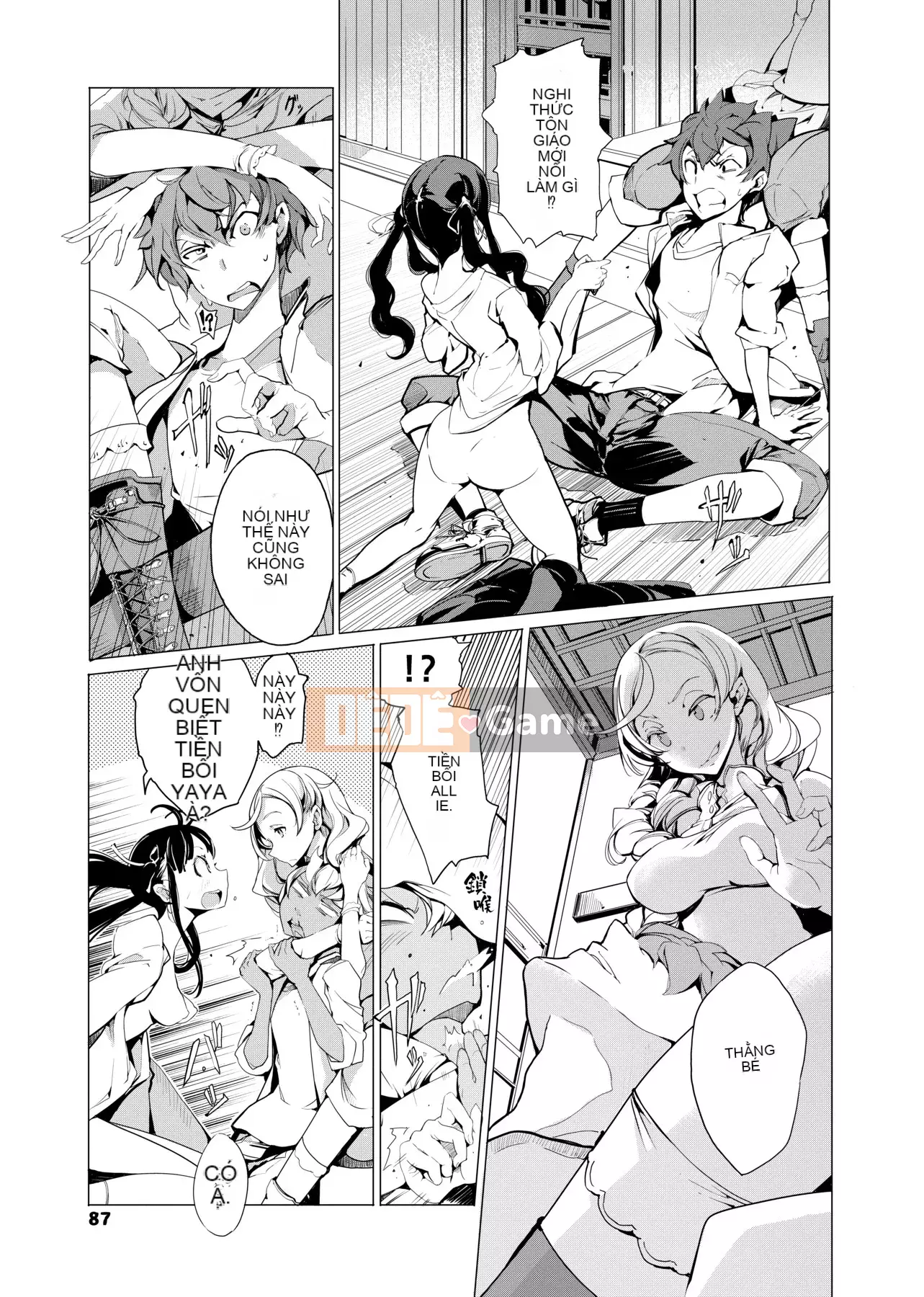 [Yuan Tengchongren] エルフの婚入り Elf Bridesmaid [Hắc Thanh Chỉnh Sửa][Single Book][Future Digital Chinese]