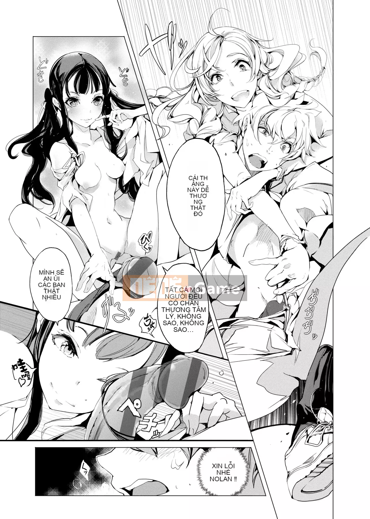 [Yuan Tengchongren] エルフの婚入り Elf Bridesmaid [Hắc Thanh Chỉnh Sửa][Single Book][Future Digital Chinese]