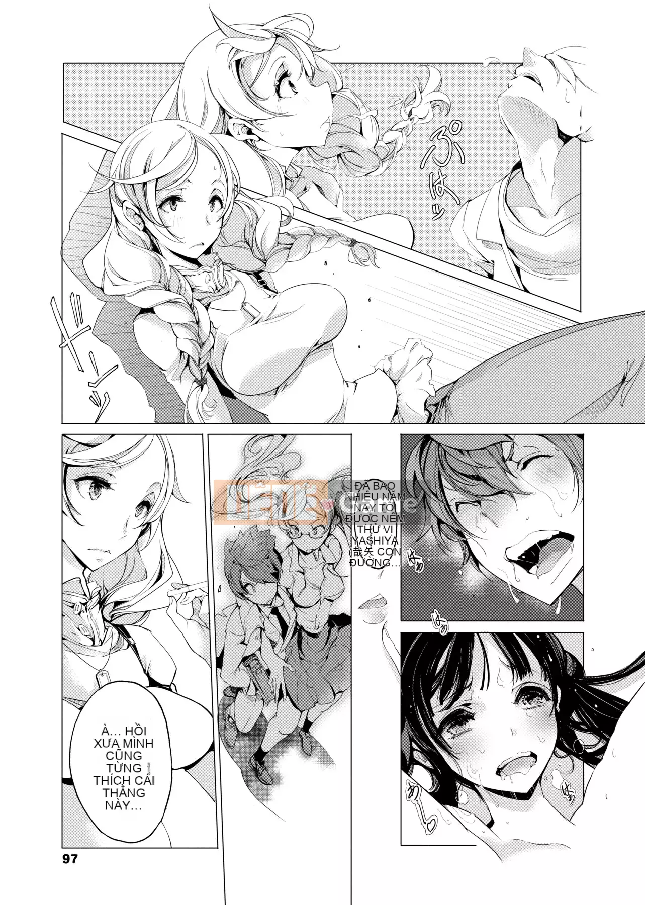 [Yuan Tengchongren] エルフの婚入り Elf Bridesmaid [Hắc Thanh Chỉnh Sửa][Single Book][Future Digital Chinese]