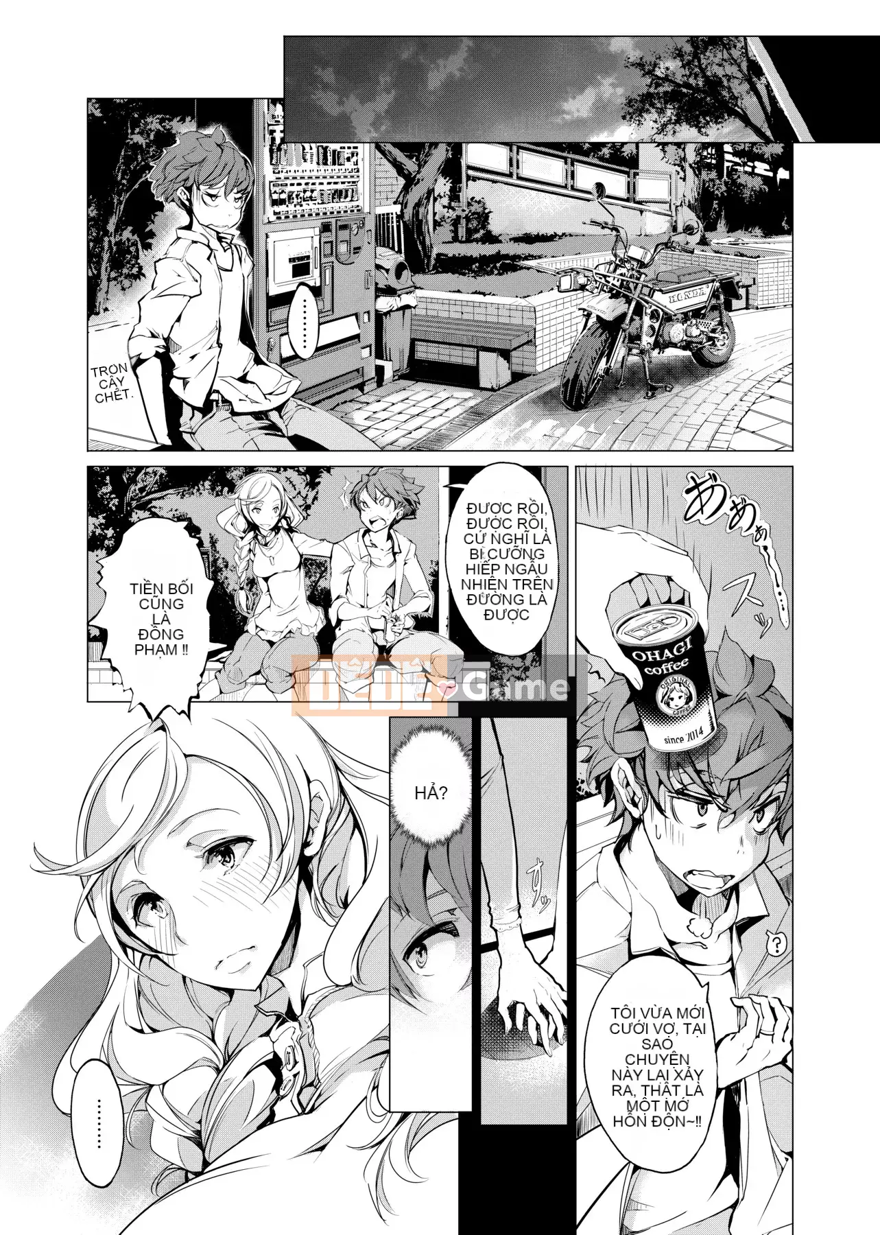 [Yuan Tengchongren] エルフの婚入り Elf Bridesmaid [Hắc Thanh Chỉnh Sửa][Single Book][Future Digital Chinese]