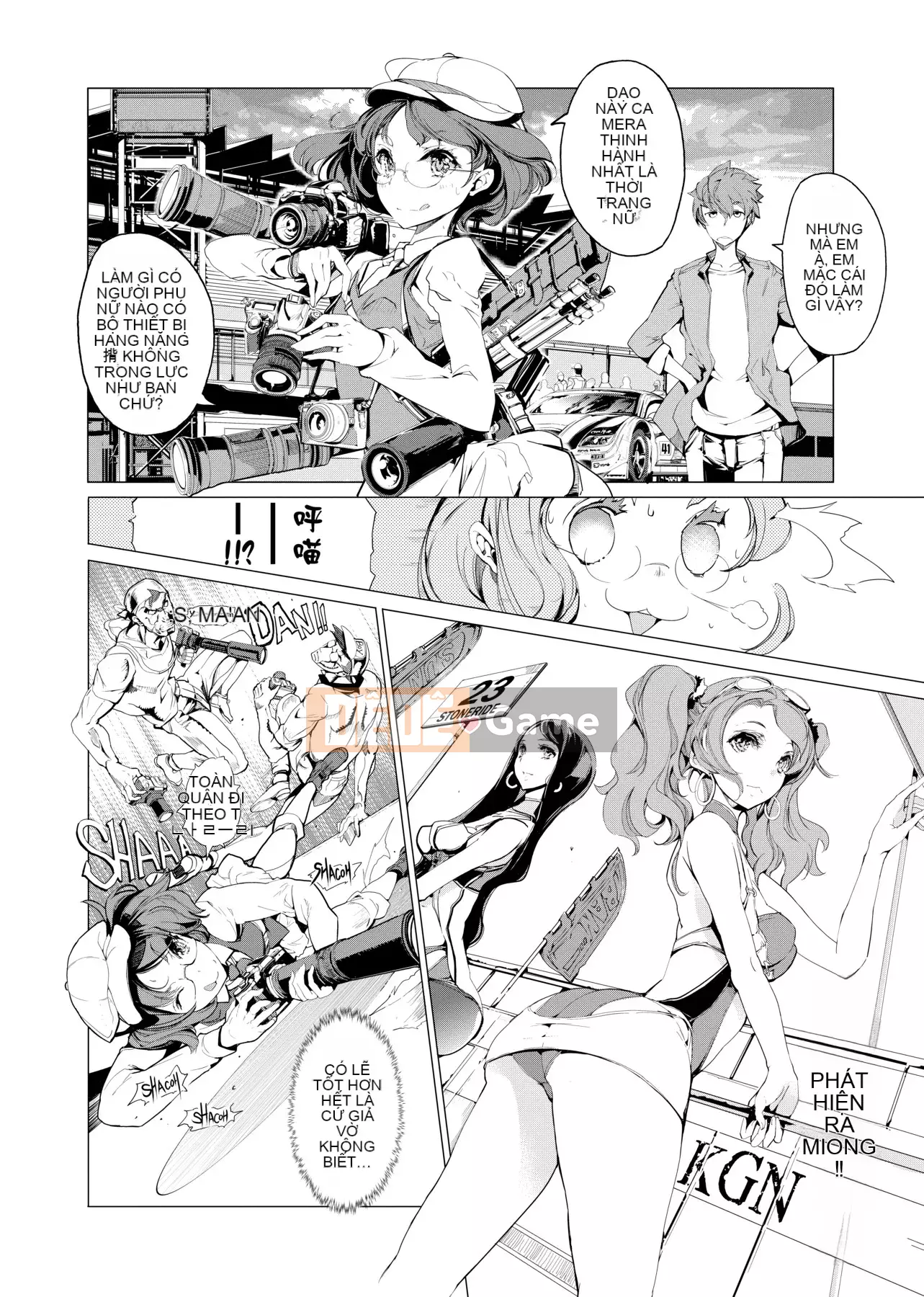 [Yuan Tengchongren] エルフの婚入り Elf Bridesmaid [Hắc Thanh Chỉnh Sửa][Single Book][Future Digital Chinese]