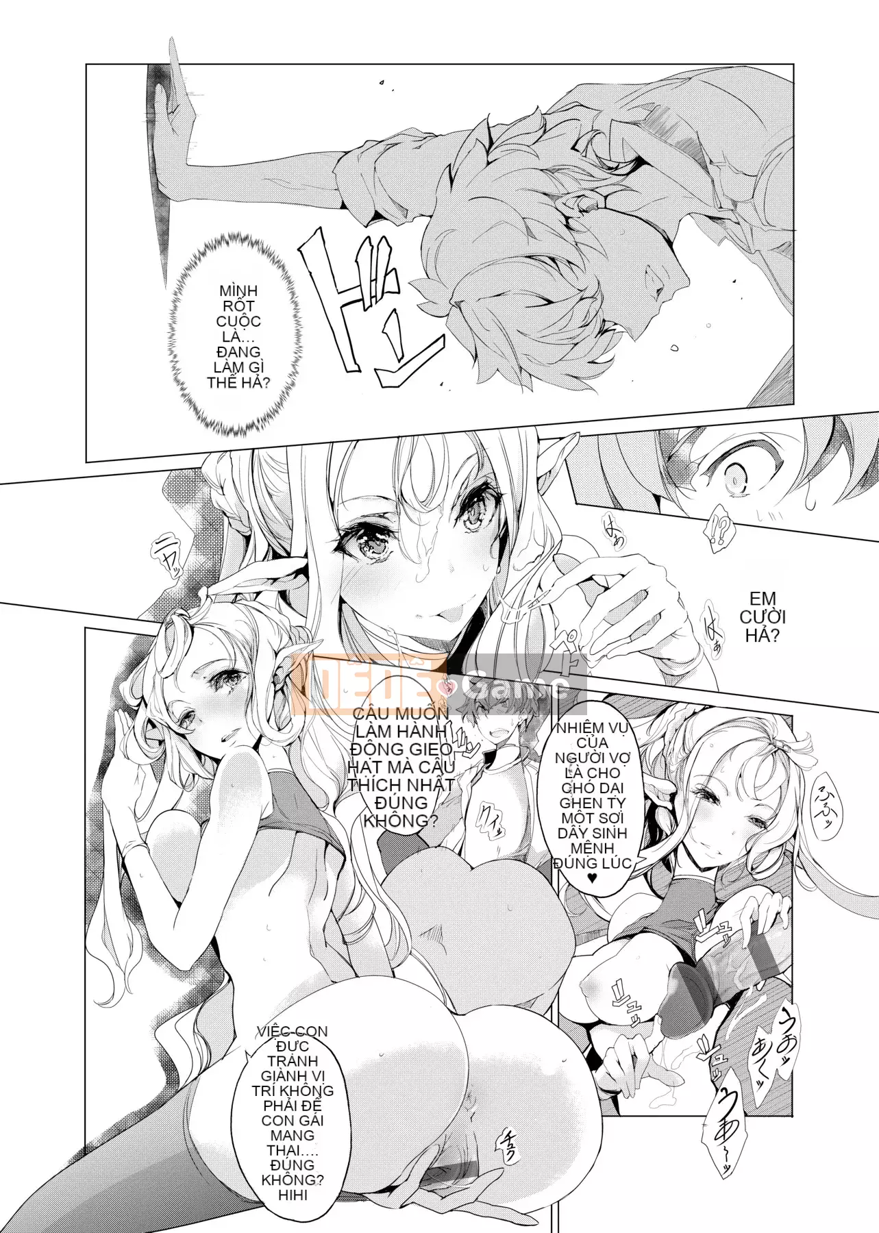 [Yuan Tengchongren] エルフの婚入り Elf Bridesmaid [Hắc Thanh Chỉnh Sửa][Single Book][Future Digital Chinese]