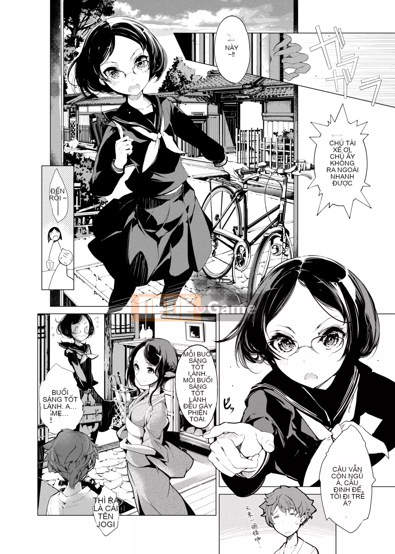 [Yuan Tengchongren] エルフの婚入り Elf Bridesmaid [Hắc Thanh Chỉnh Sửa][Single Book][Future Digital Chinese]