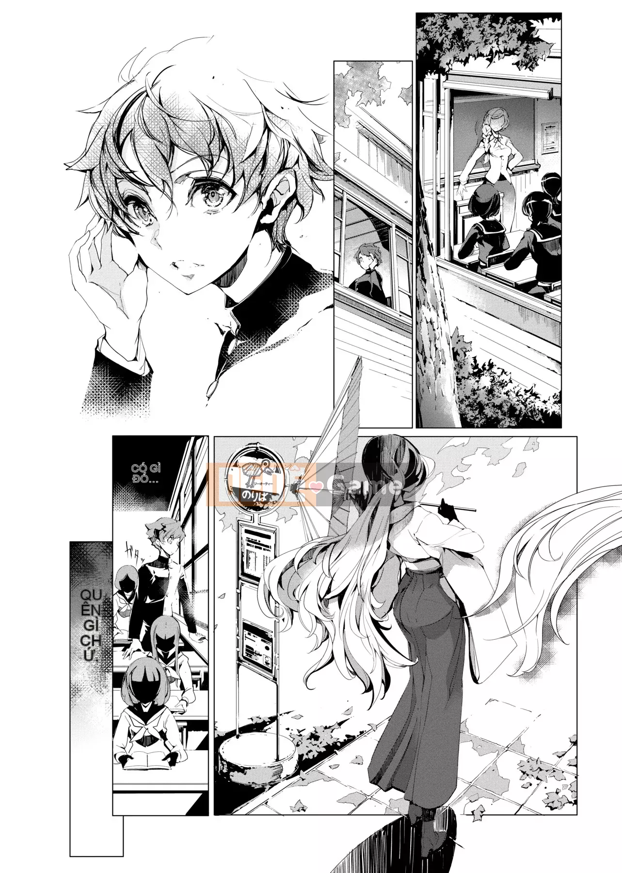 [Yuan Tengchongren] エルフの婚入り Elf Bridesmaid [Hắc Thanh Chỉnh Sửa][Single Book][Future Digital Chinese]