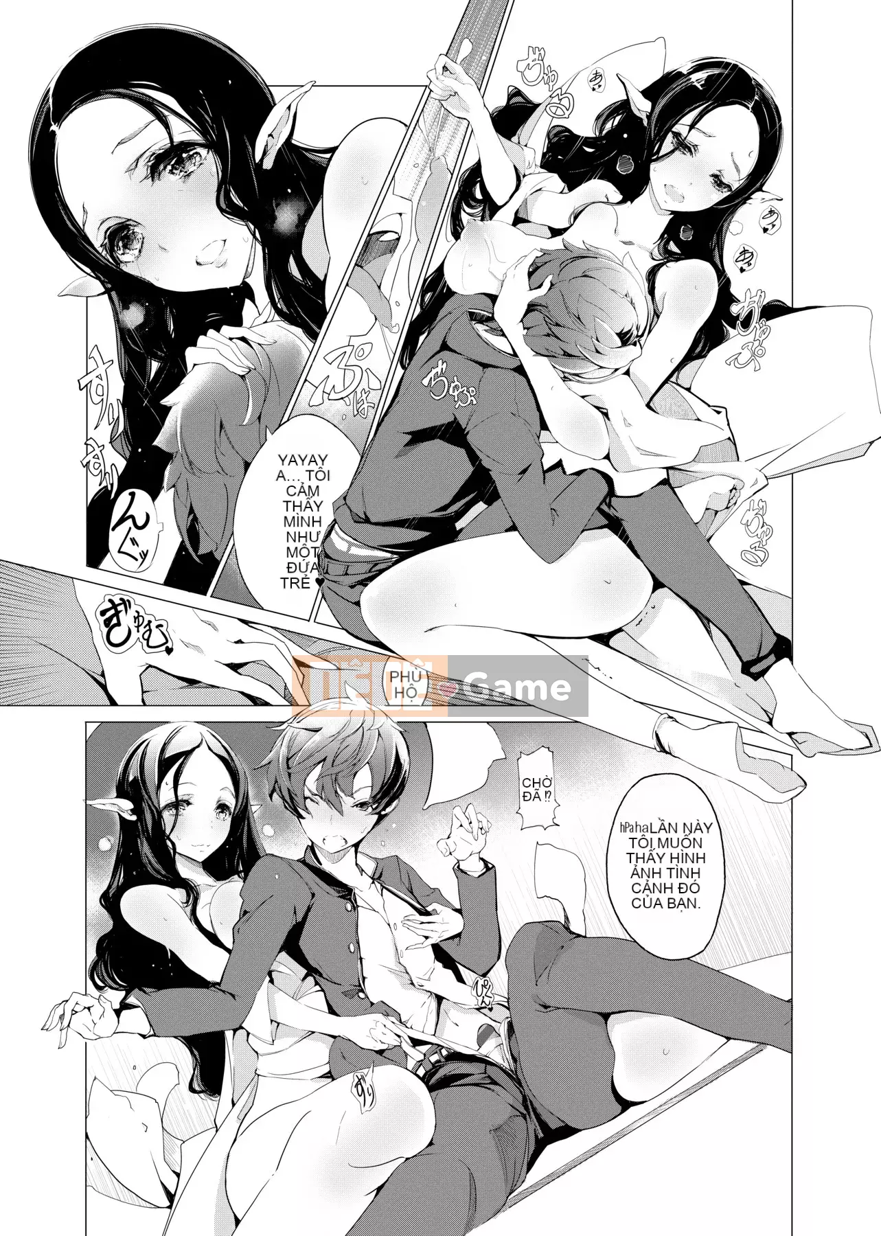 [Yuan Tengchongren] エルフの婚入り Elf Bridesmaid [Hắc Thanh Chỉnh Sửa][Single Book][Future Digital Chinese]