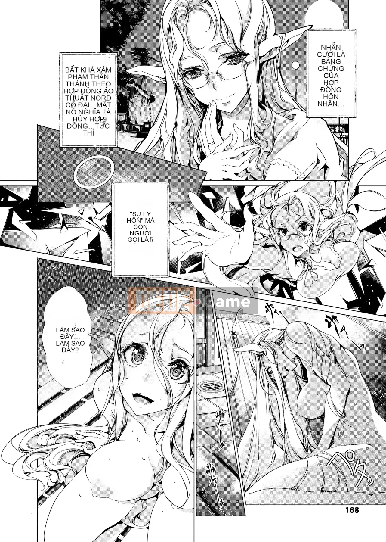 [Yuan Tengchongren] エルフの婚入り Elf Bridesmaid [Hắc Thanh Chỉnh Sửa][Single Book][Future Digital Chinese]