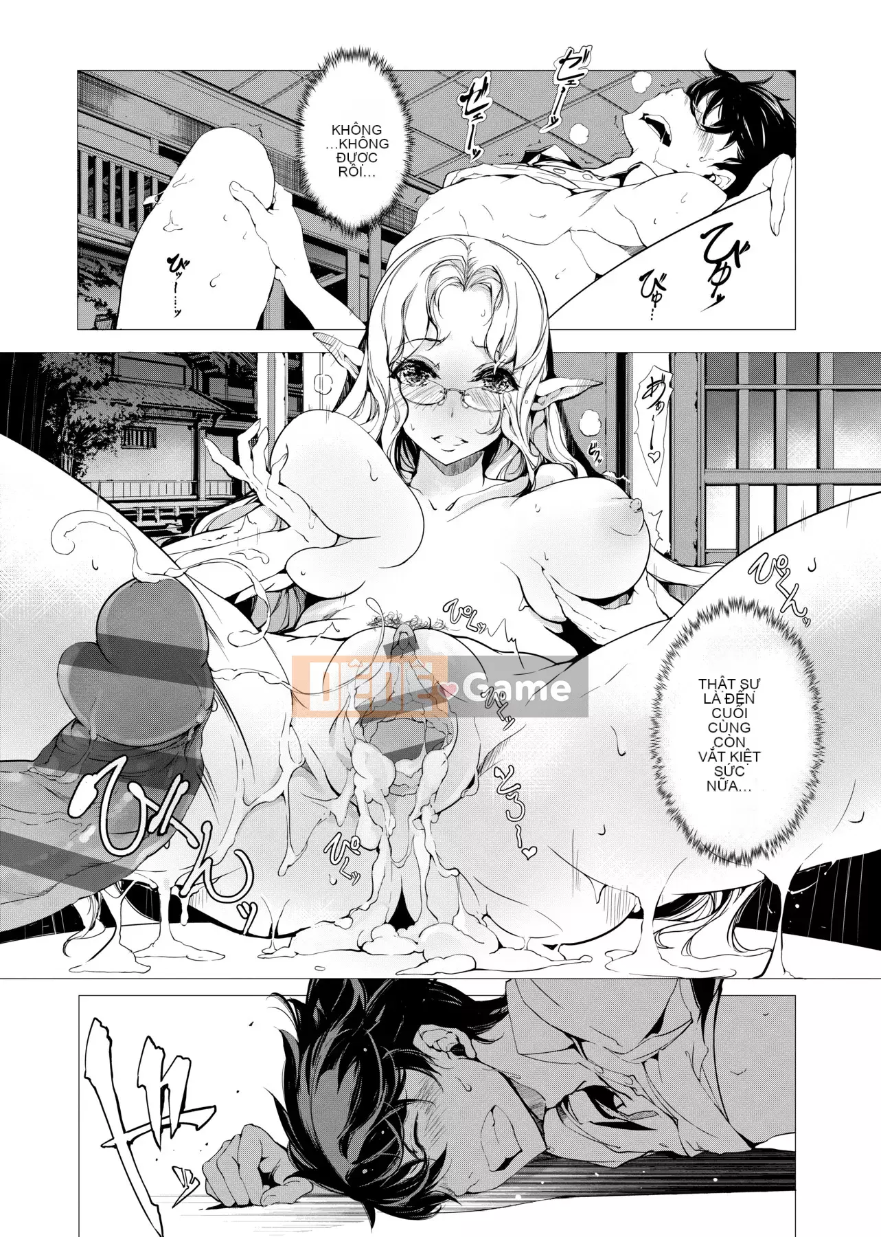 [Yuan Tengchongren] エルフの婚入り Elf Bridesmaid [Hắc Thanh Chỉnh Sửa][Single Book][Future Digital Chinese]