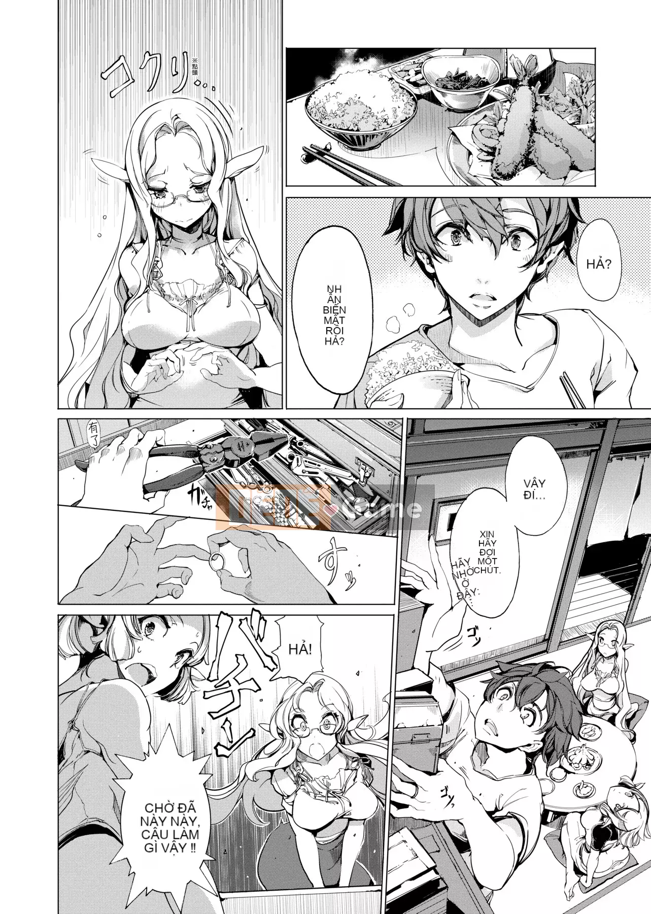 [Yuan Tengchongren] エルフの婚入り Elf Bridesmaid [Hắc Thanh Chỉnh Sửa][Single Book][Future Digital Chinese]