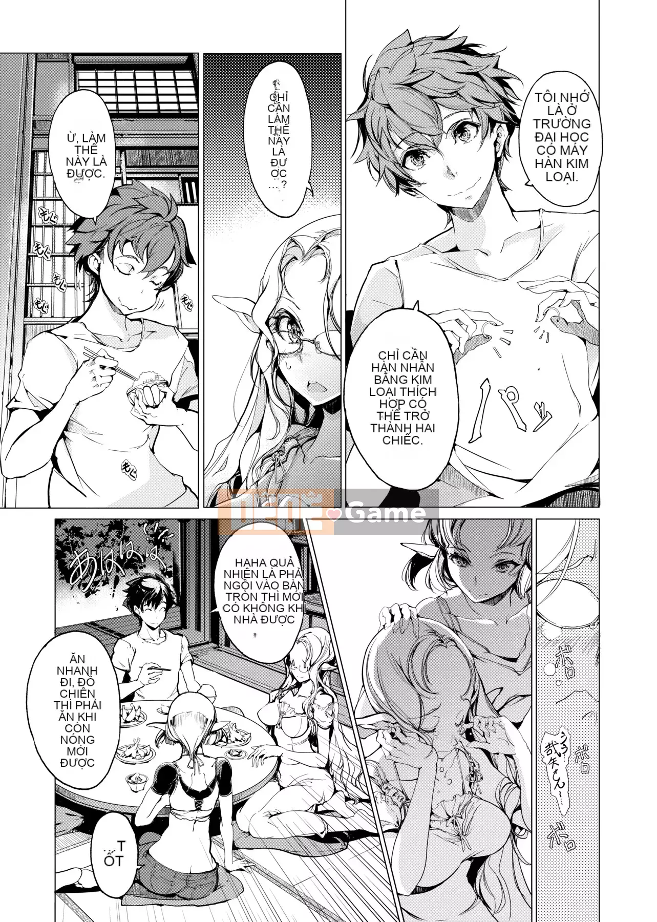 [Yuan Tengchongren] エルフの婚入り Elf Bridesmaid [Hắc Thanh Chỉnh Sửa][Single Book][Future Digital Chinese]